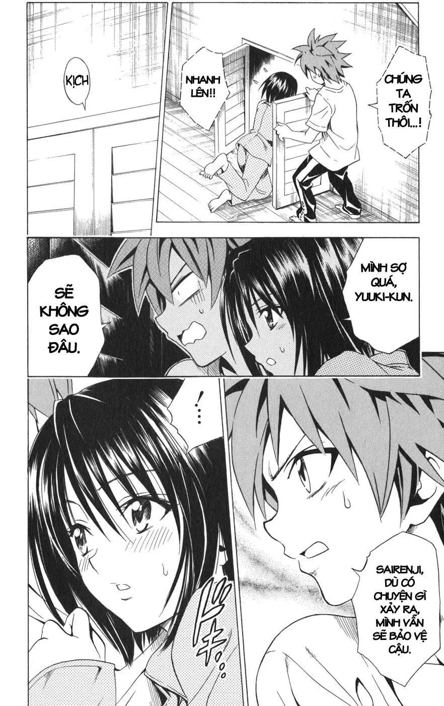 To Love Ru Chapter 77 - 17