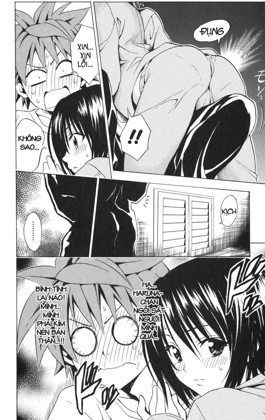 To Love Ru Chapter 77 - 19
