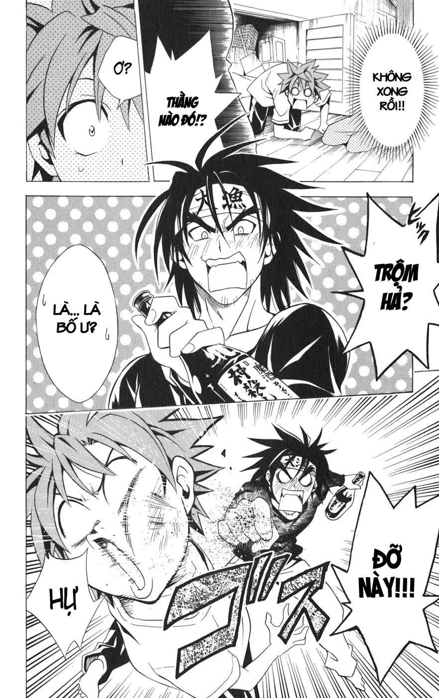 To Love Ru Chapter 77 - 21