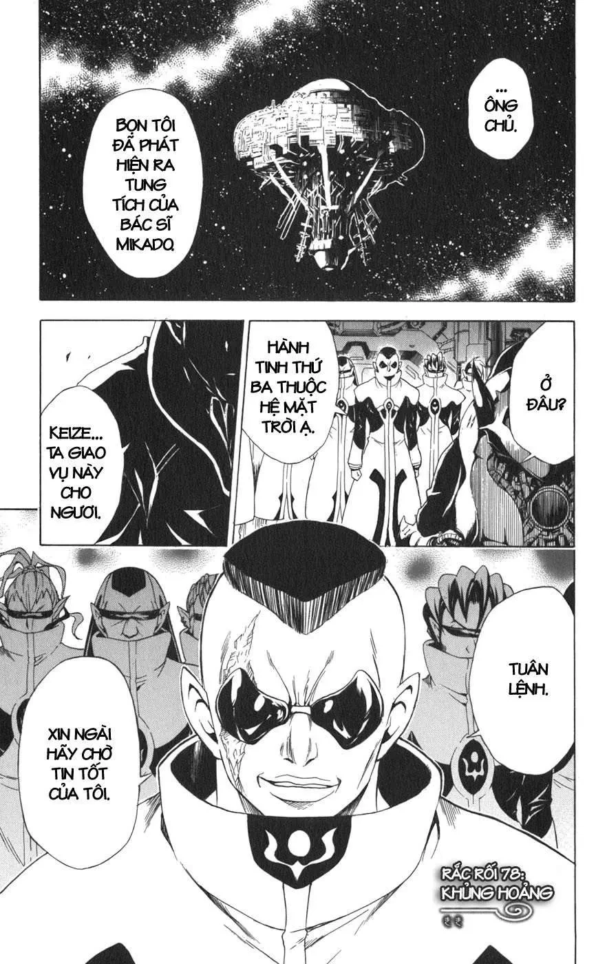 To Love Ru Chapter 78 - 4