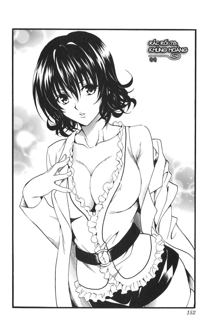 To Love Ru Chapter 78 - 5