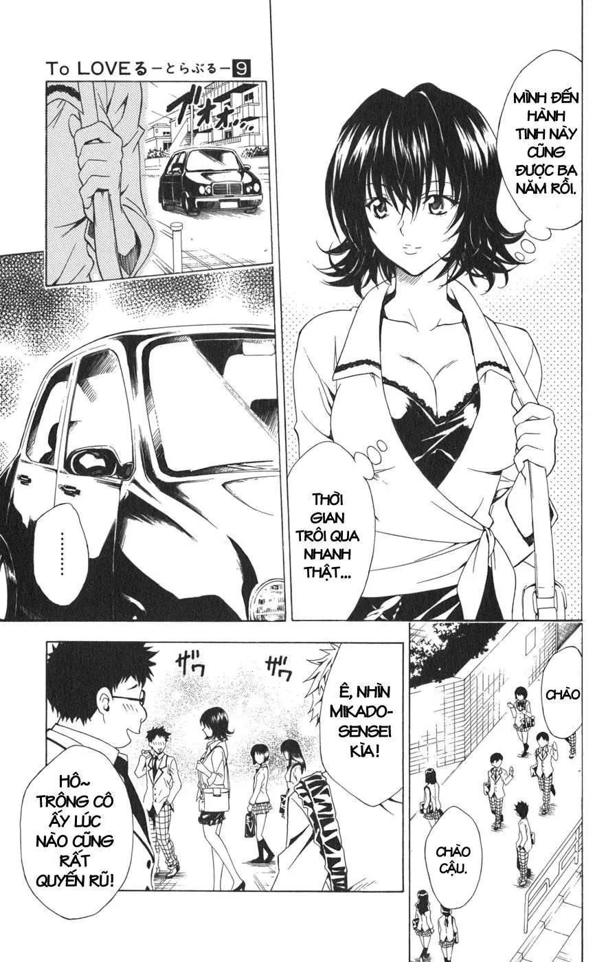 To Love Ru Chapter 78 - 8