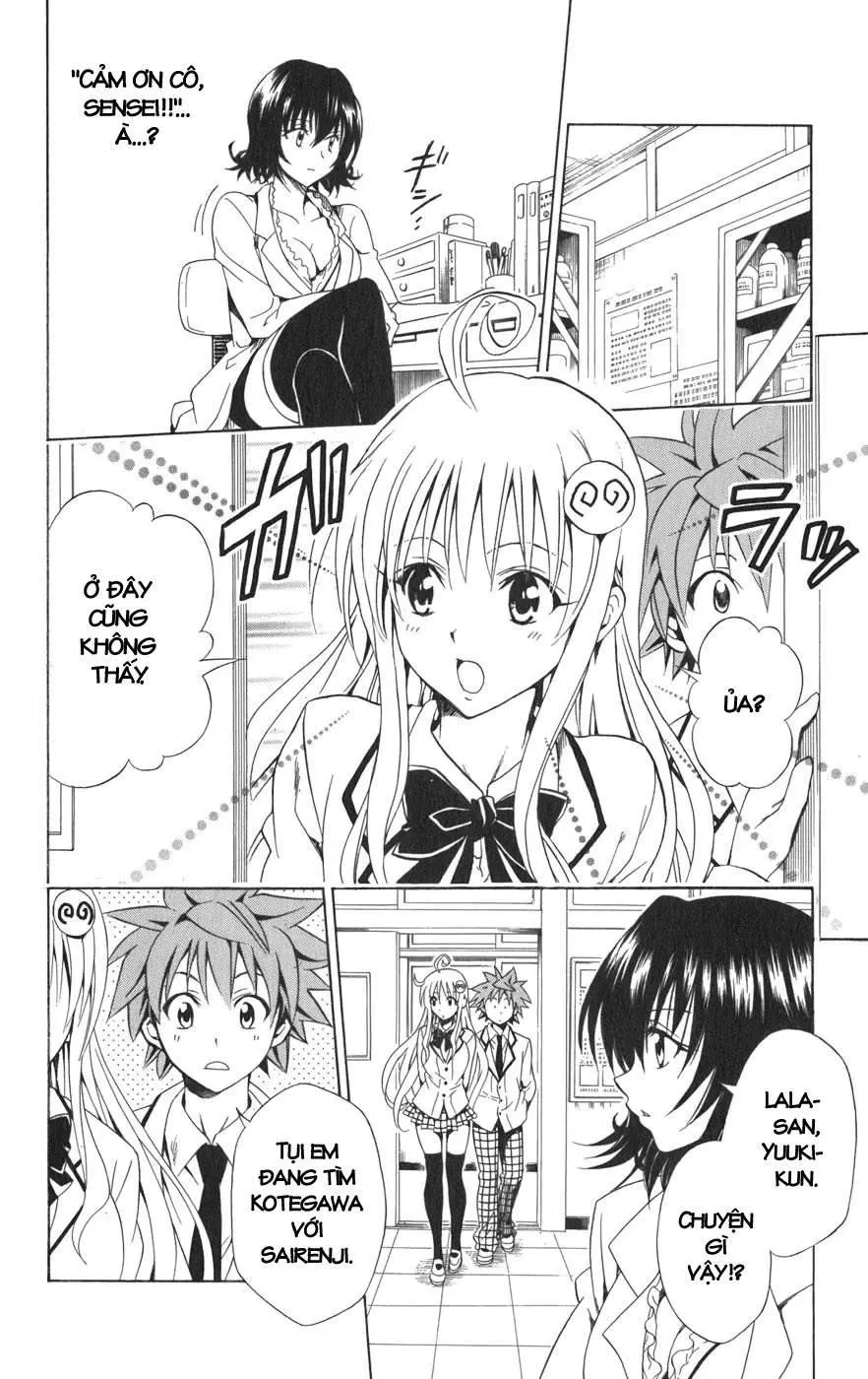 To Love Ru Chapter 78 - 17