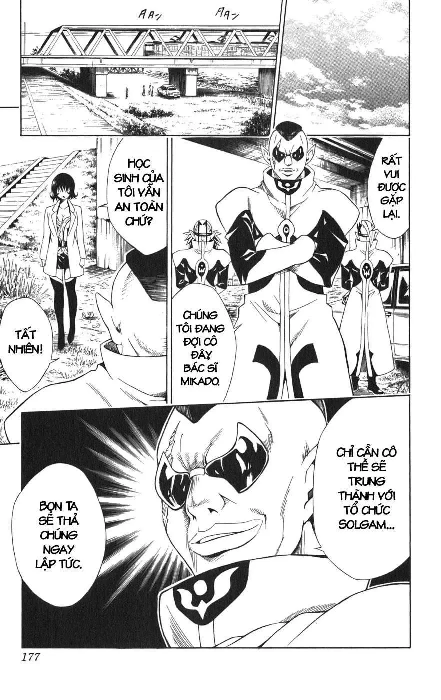 To Love Ru Chapter 79 - 10