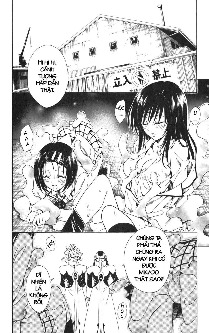 To Love Ru Chapter 79 - 15