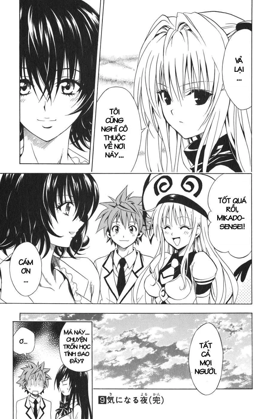To Love Ru Chapter 79 - 22