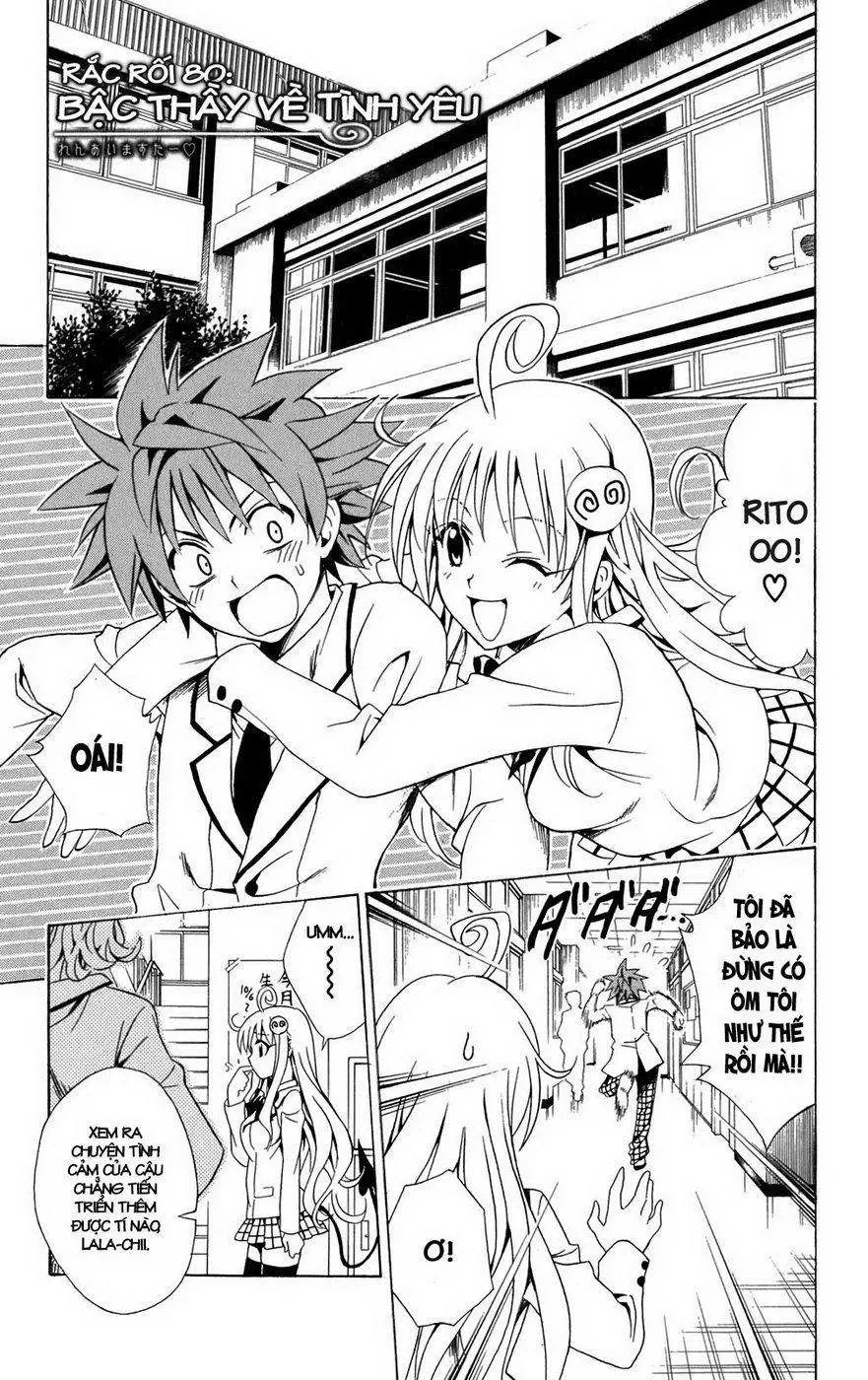 To Love Ru Chapter 80 - 13