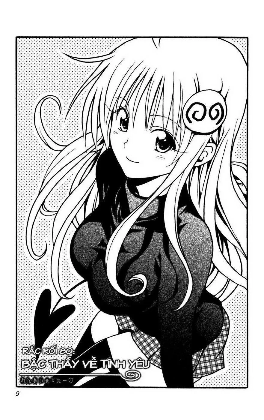 To Love Ru Chapter 80 - 15