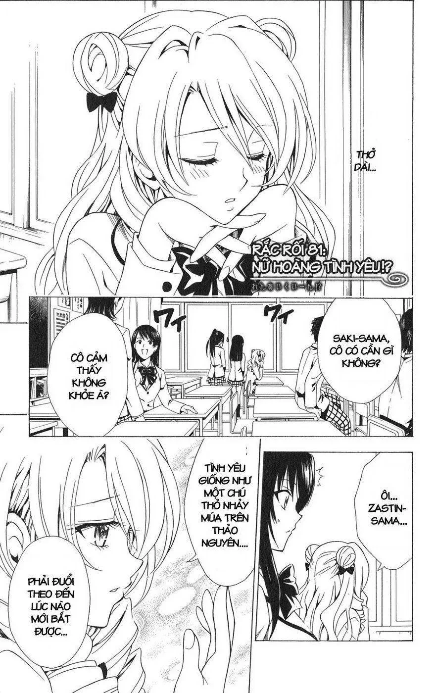 To Love Ru Chapter 81 - 3