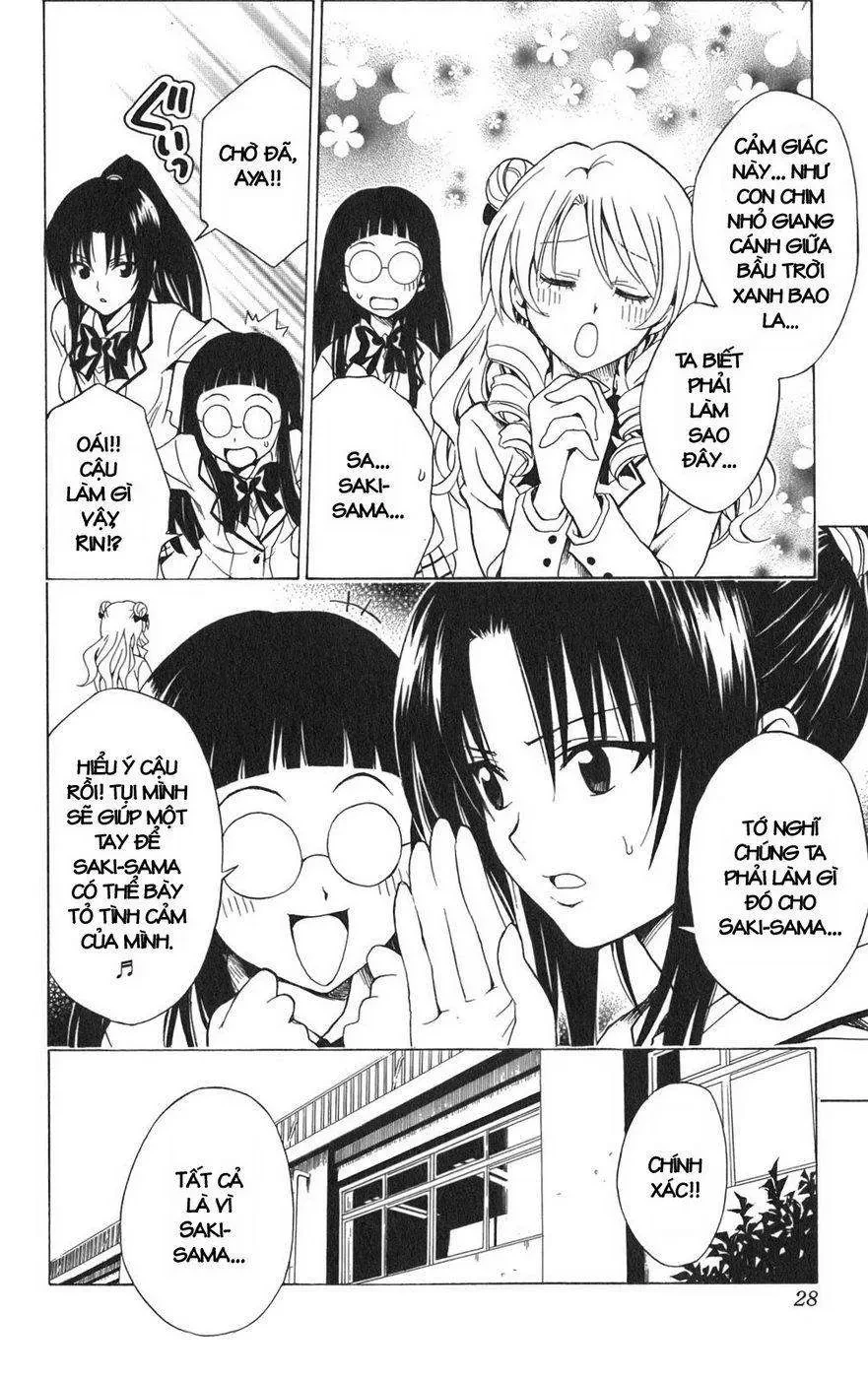 To Love Ru Chapter 81 - 4