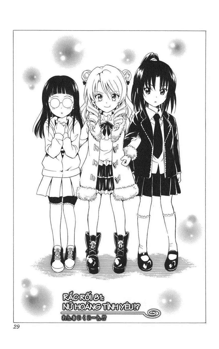 To Love Ru Chapter 81 - 5