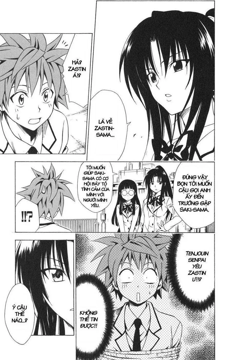 To Love Ru Chapter 81 - 11