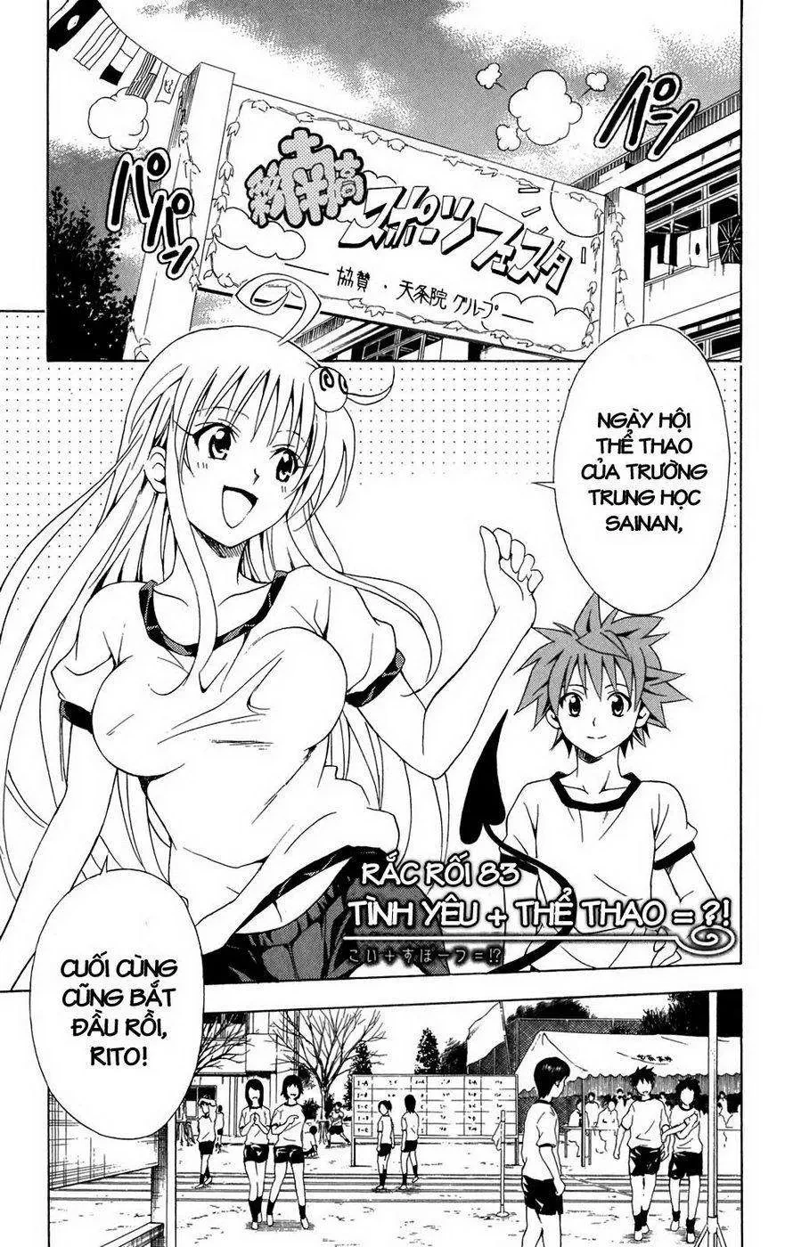 To Love Ru Chapter 83 - 3