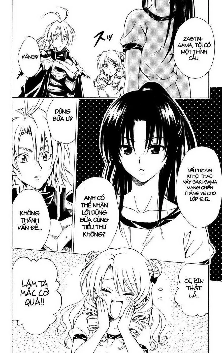 To Love Ru Chapter 83 - 6