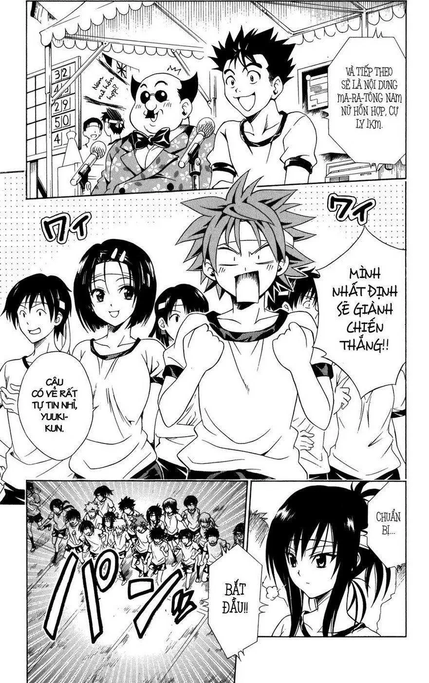 To Love Ru Chapter 84 - 5