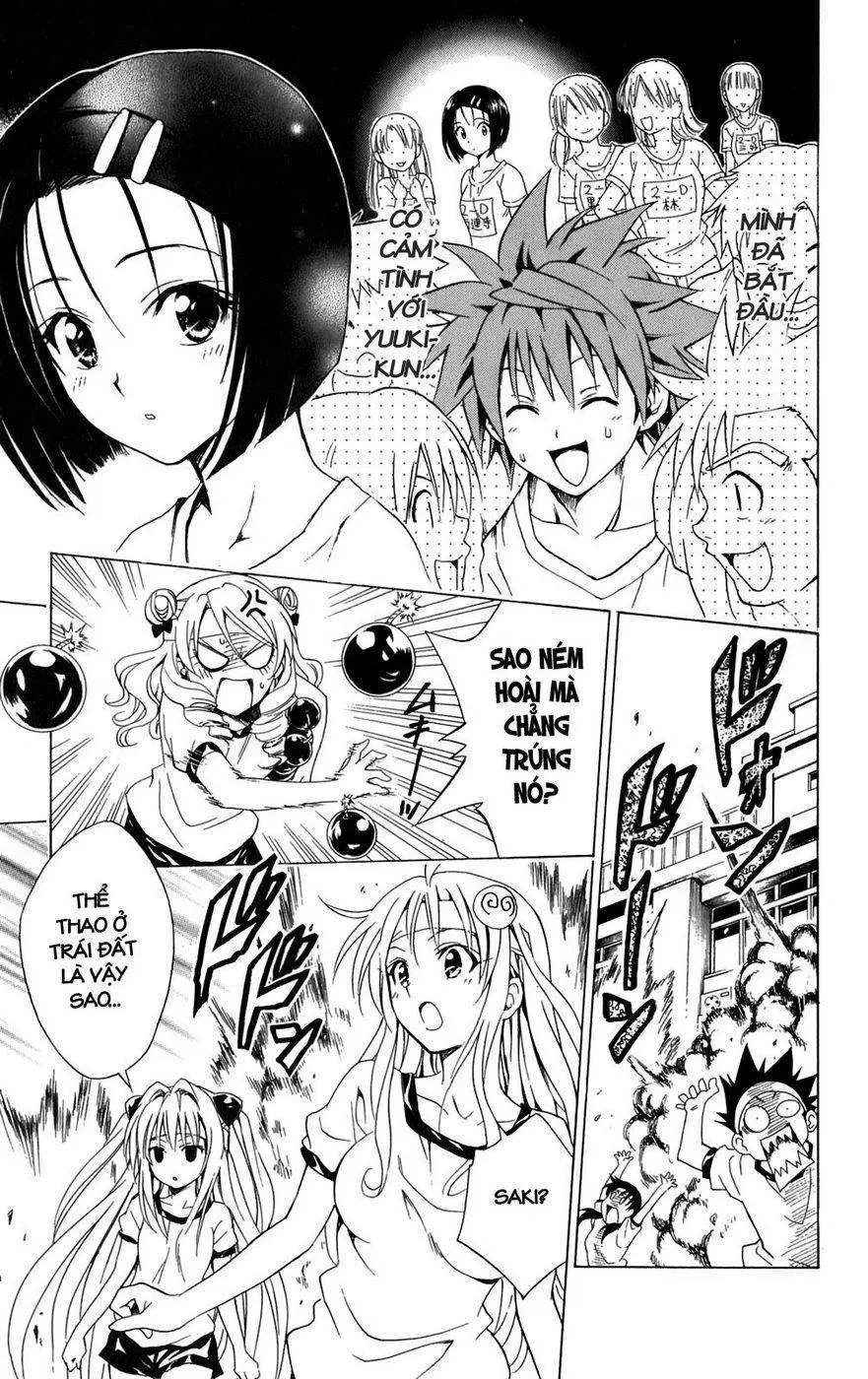 To Love Ru Chapter 84 - 17