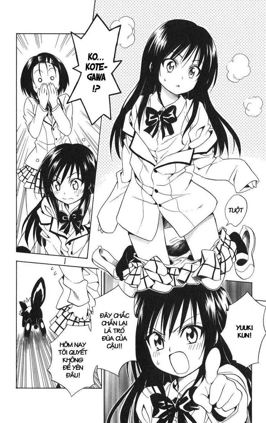 To Love Ru Chapter 85 - 12