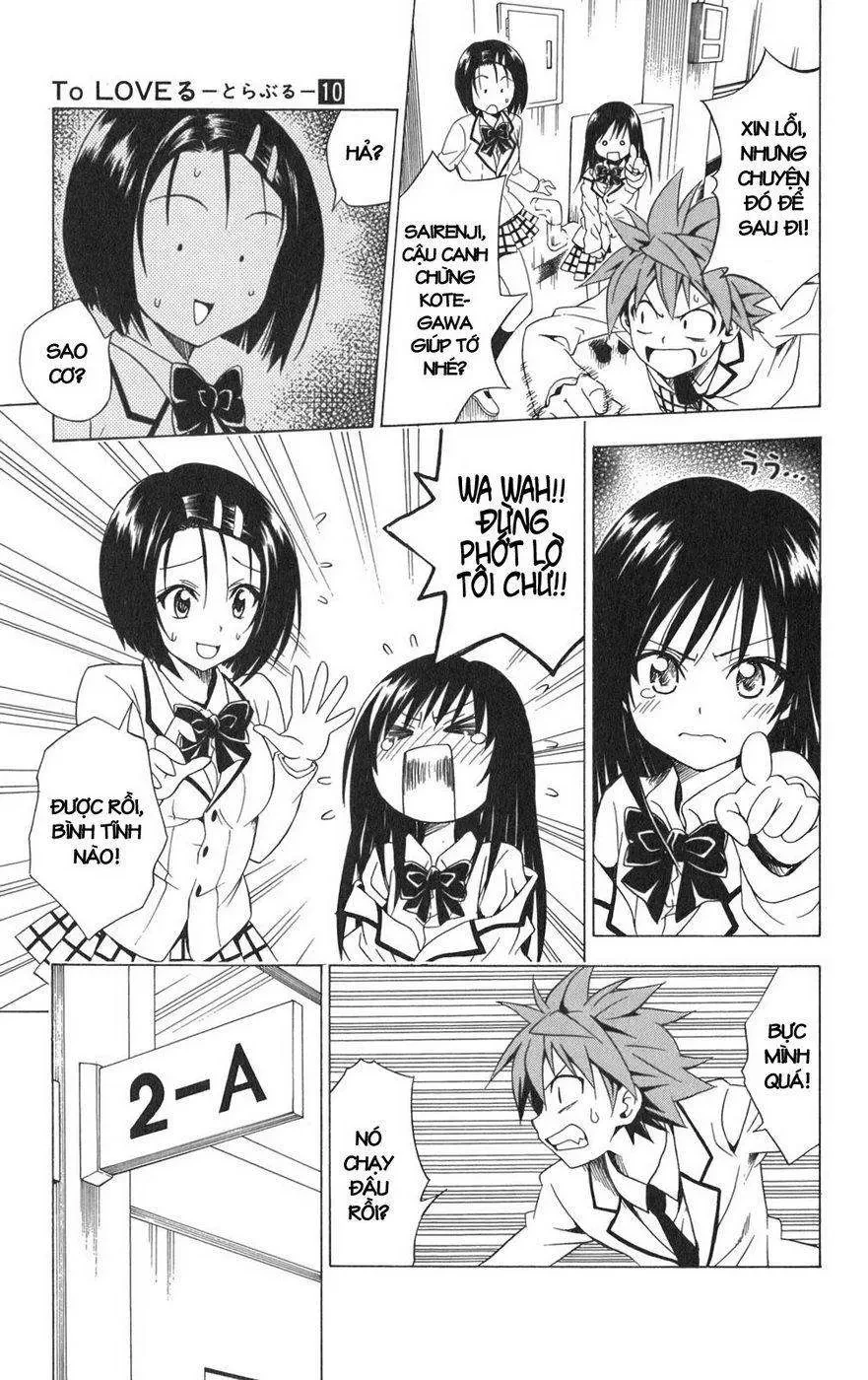 To Love Ru Chapter 85 - 13