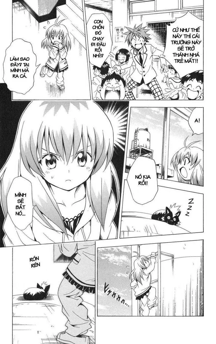 To Love Ru Chapter 85 - 17