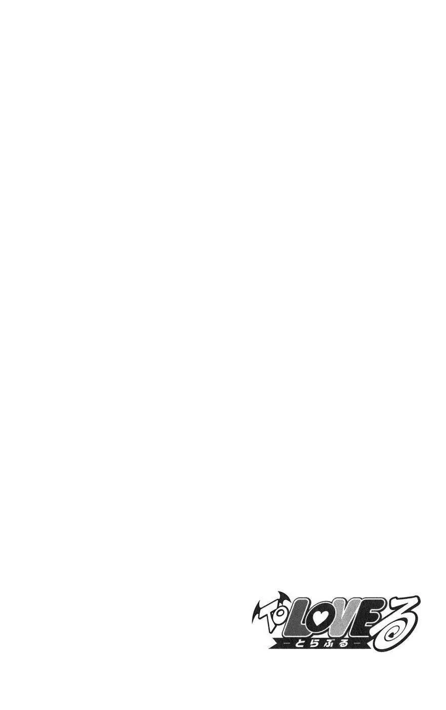 To Love Ru Chapter 87 - 22