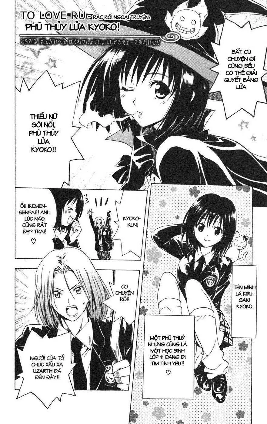 To Love Ru Chapter 88 - 22