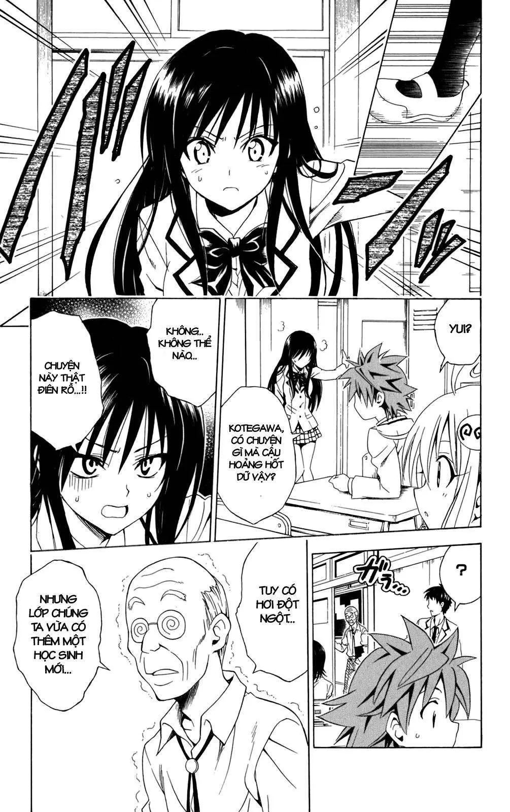 To Love Ru Chapter 89 - 15