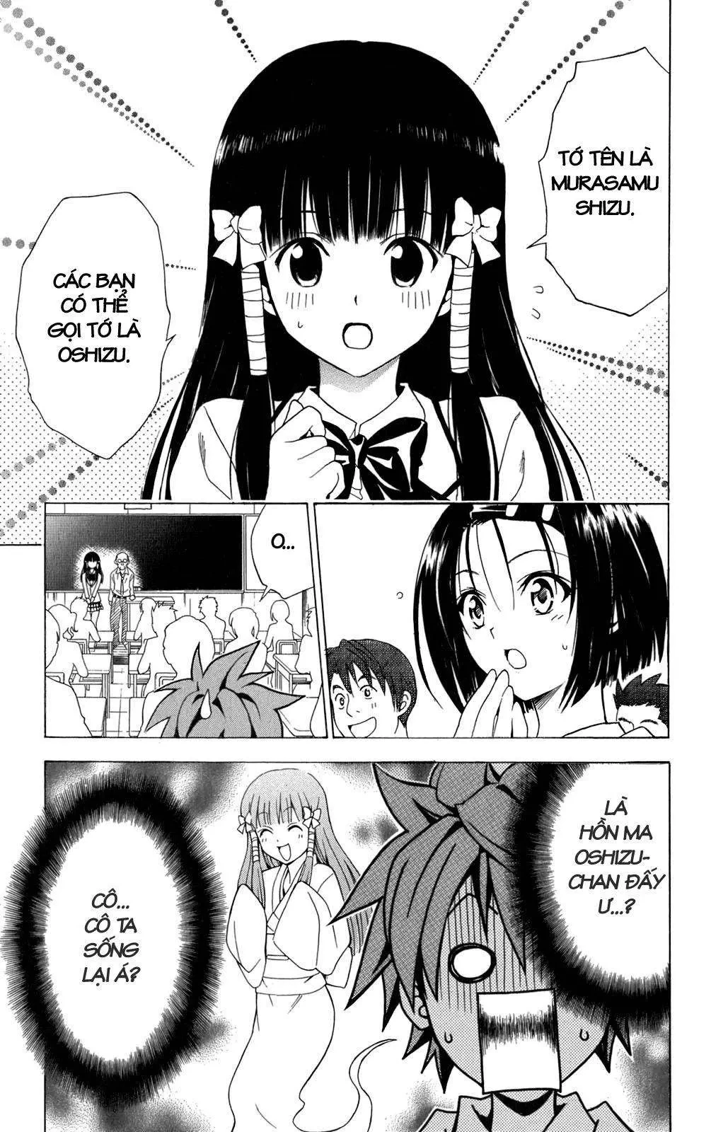 To Love Ru Chapter 89 - 17