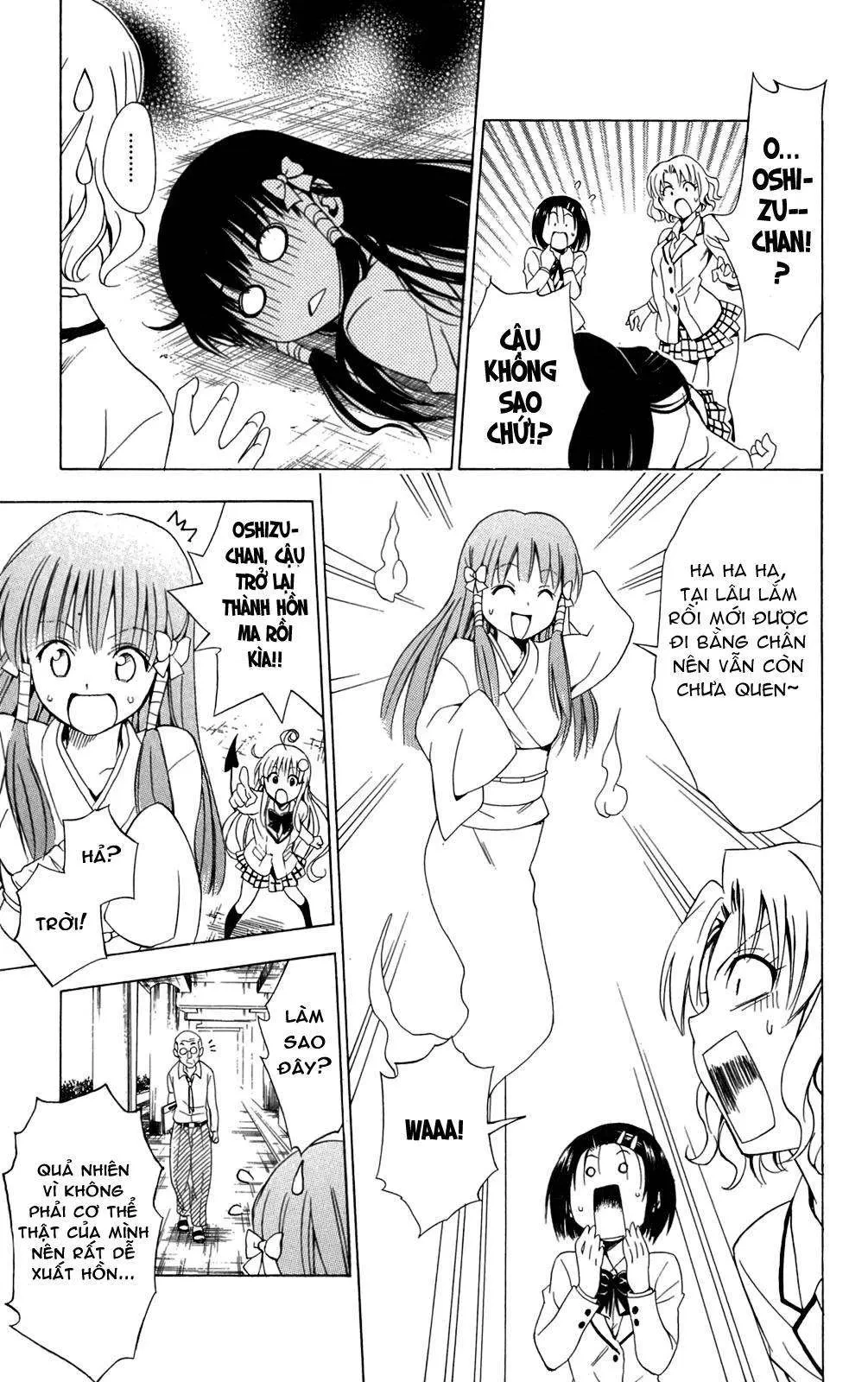 To Love Ru Chapter 89 - 21