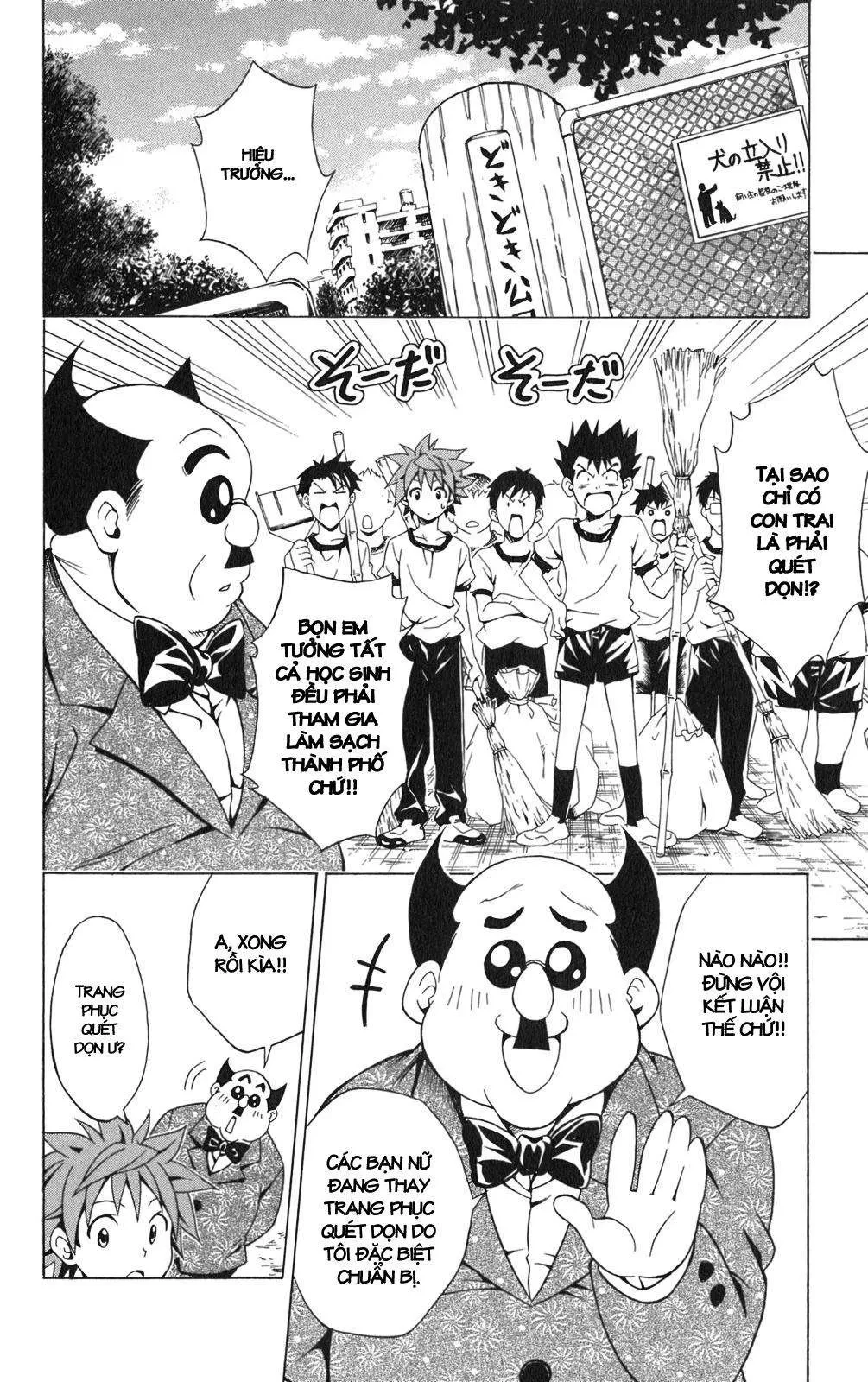 To Love Ru Chapter 90 - 6