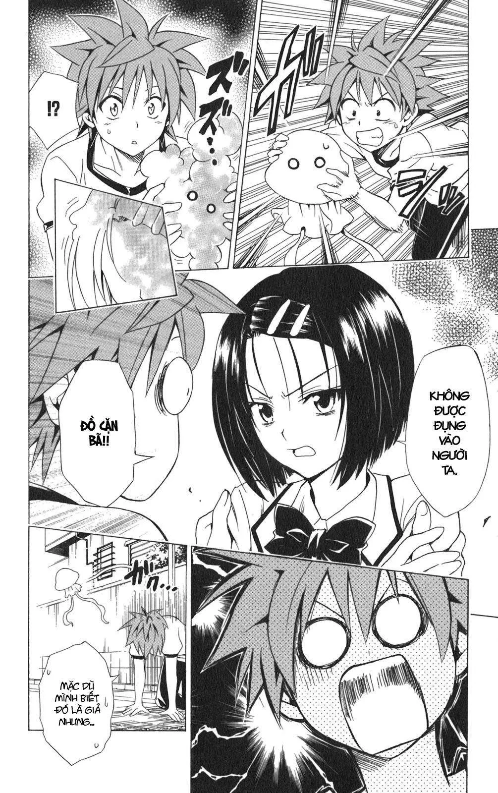 To Love Ru Chapter 91 - 14