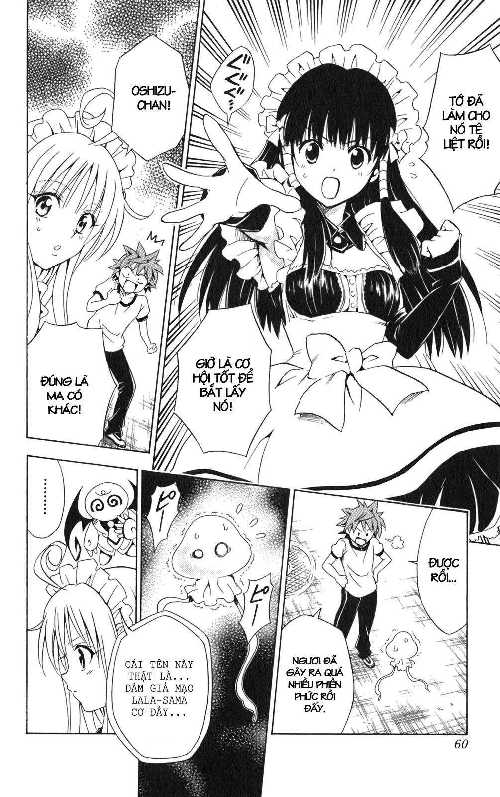 To Love Ru Chapter 91 - 16