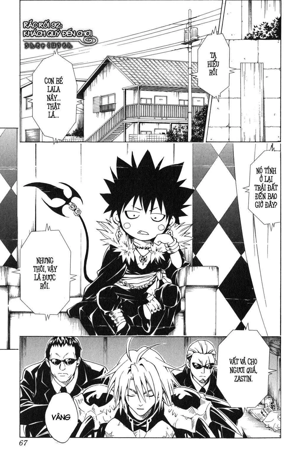 To Love Ru Chapter 92 - 3