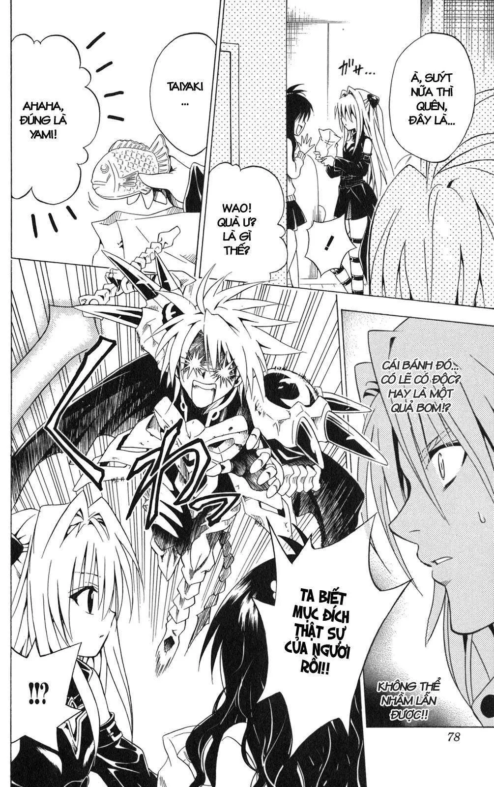 To Love Ru Chapter 92 - 14