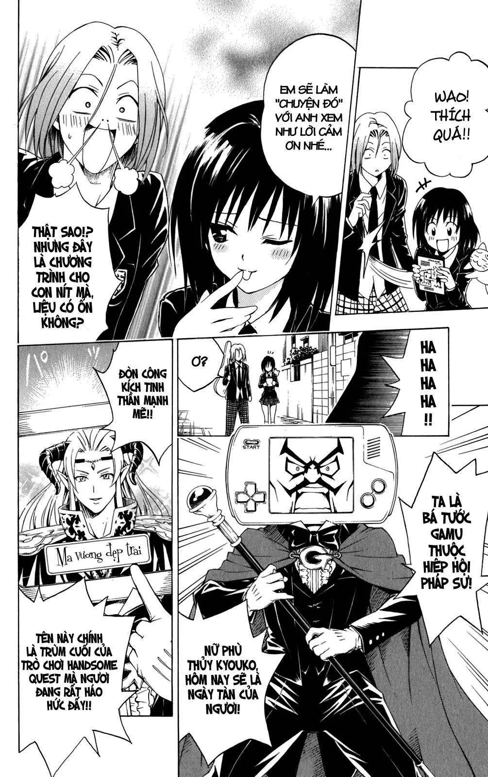 To Love Ru Chapter 93 - 4