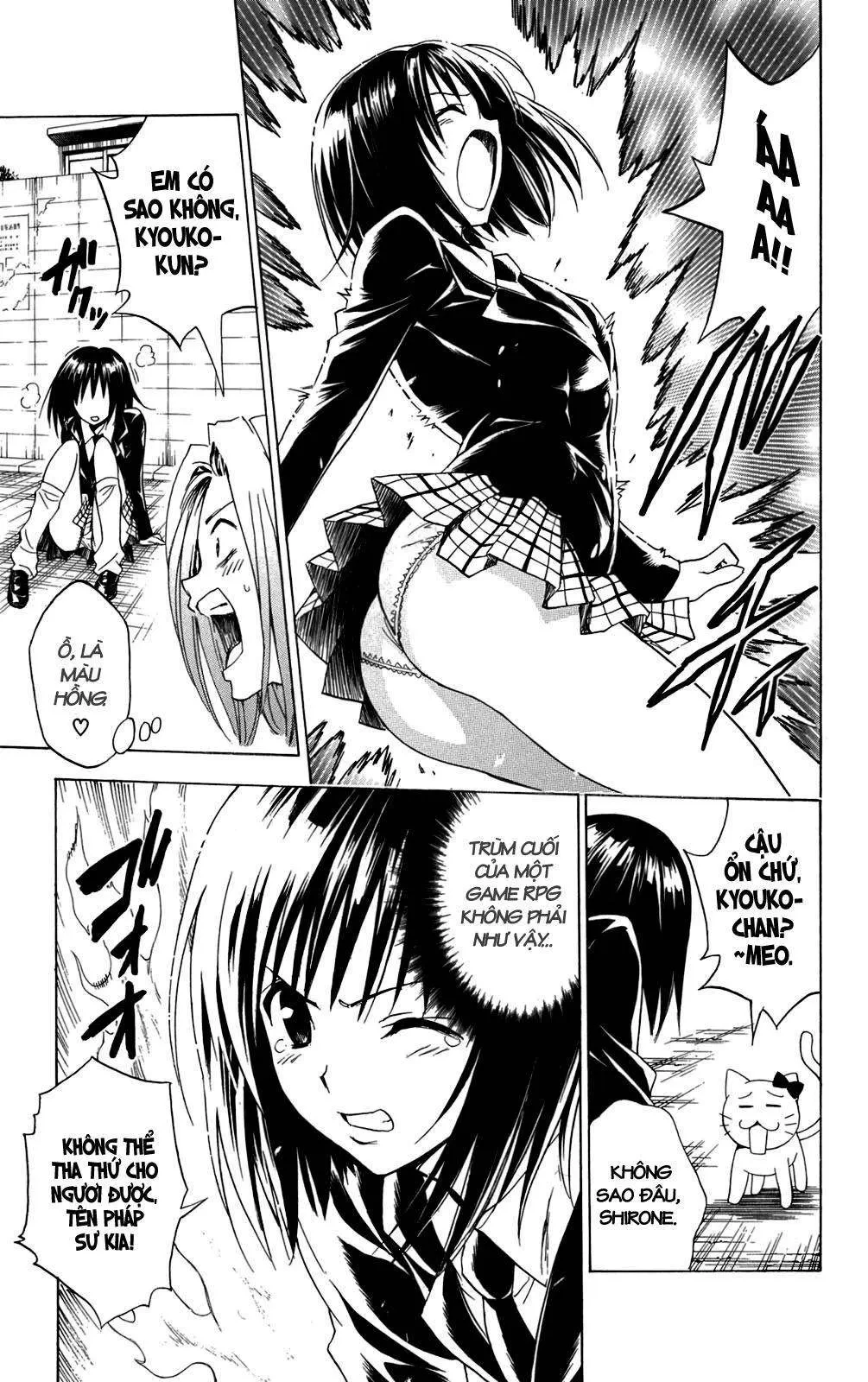 To Love Ru Chapter 93 - 5