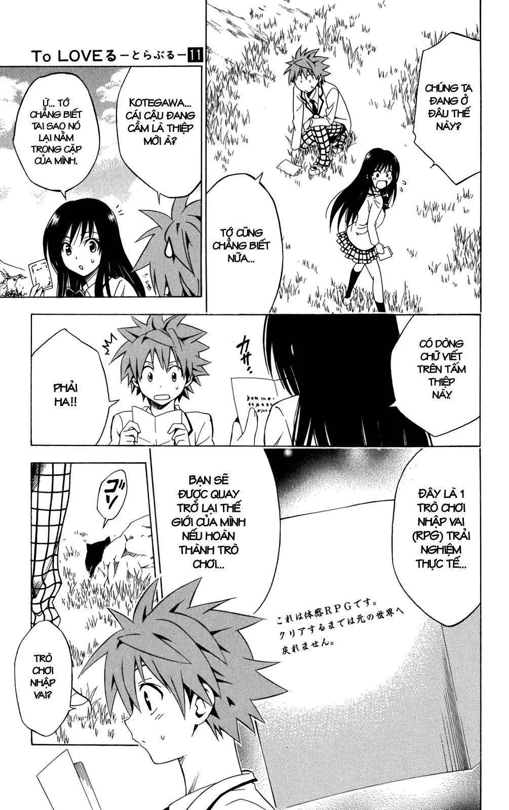 To Love Ru Chapter 93 - 13