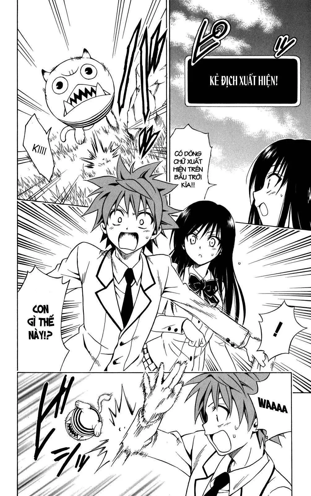 To Love Ru Chapter 93 - 14