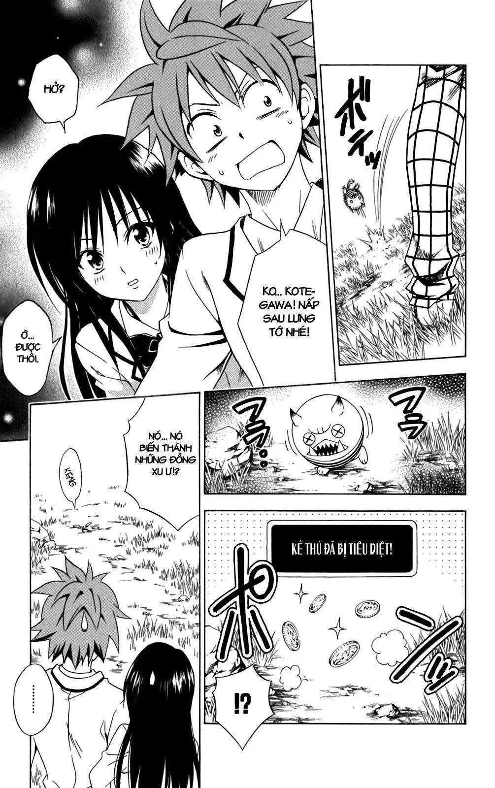 To Love Ru Chapter 93 - 15