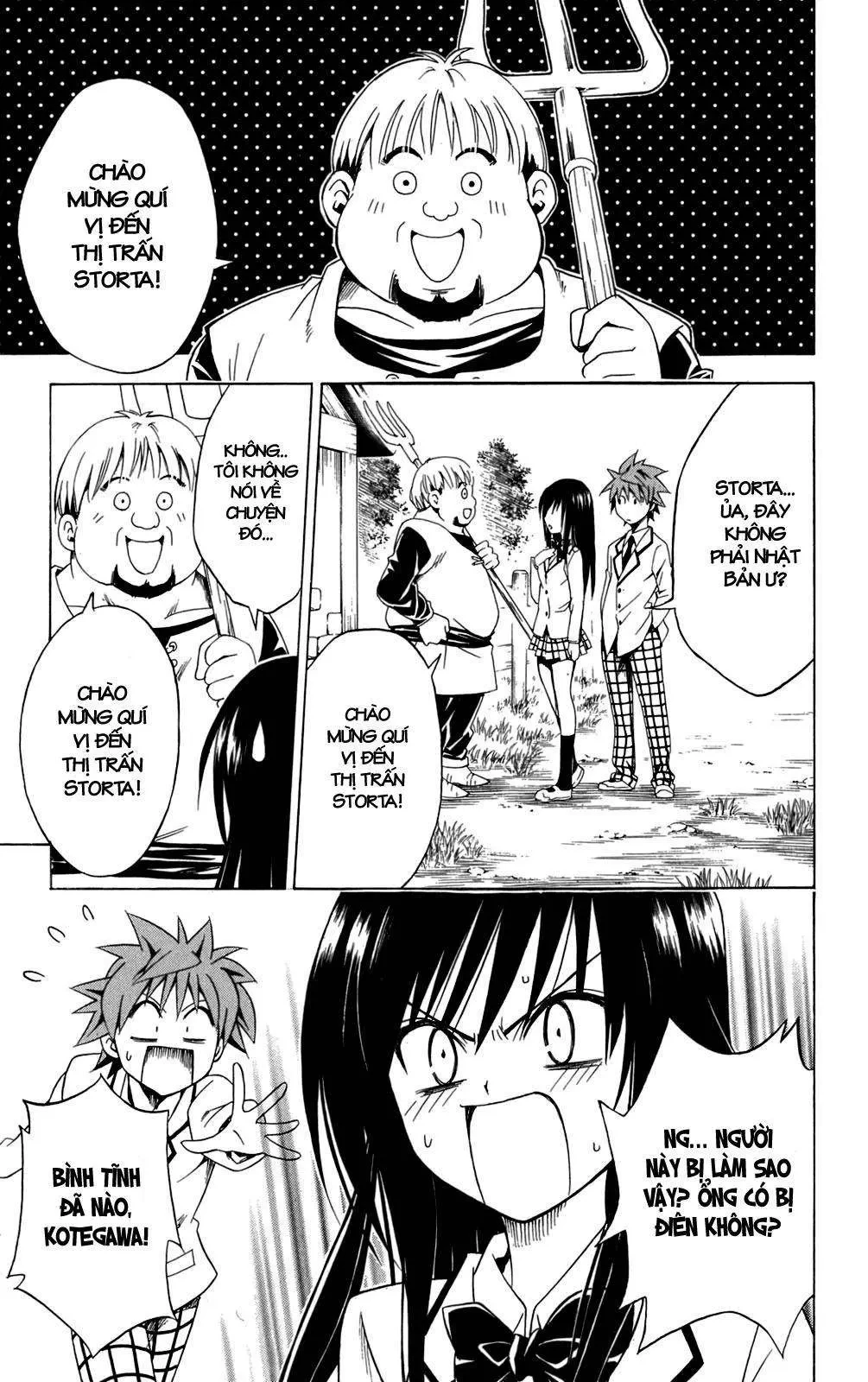 To Love Ru Chapter 93 - 17