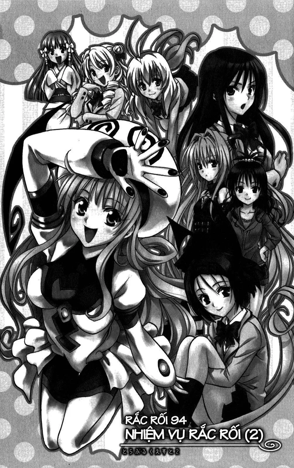 To Love Ru Chapter 94 - 3