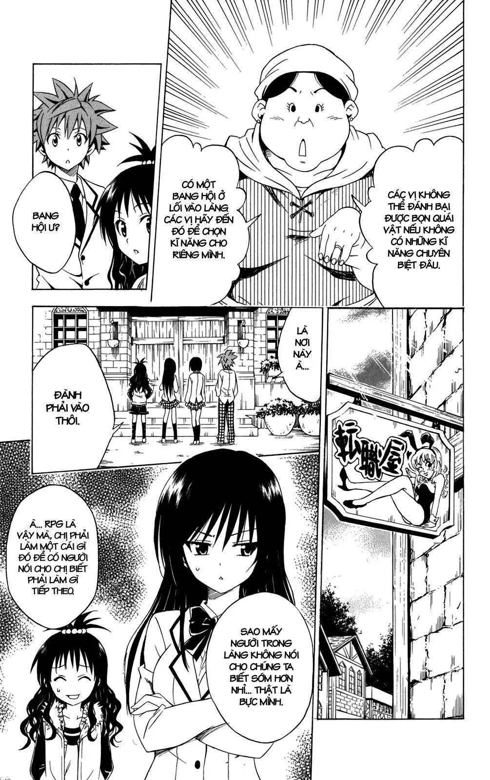 To Love Ru Chapter 94 - 6