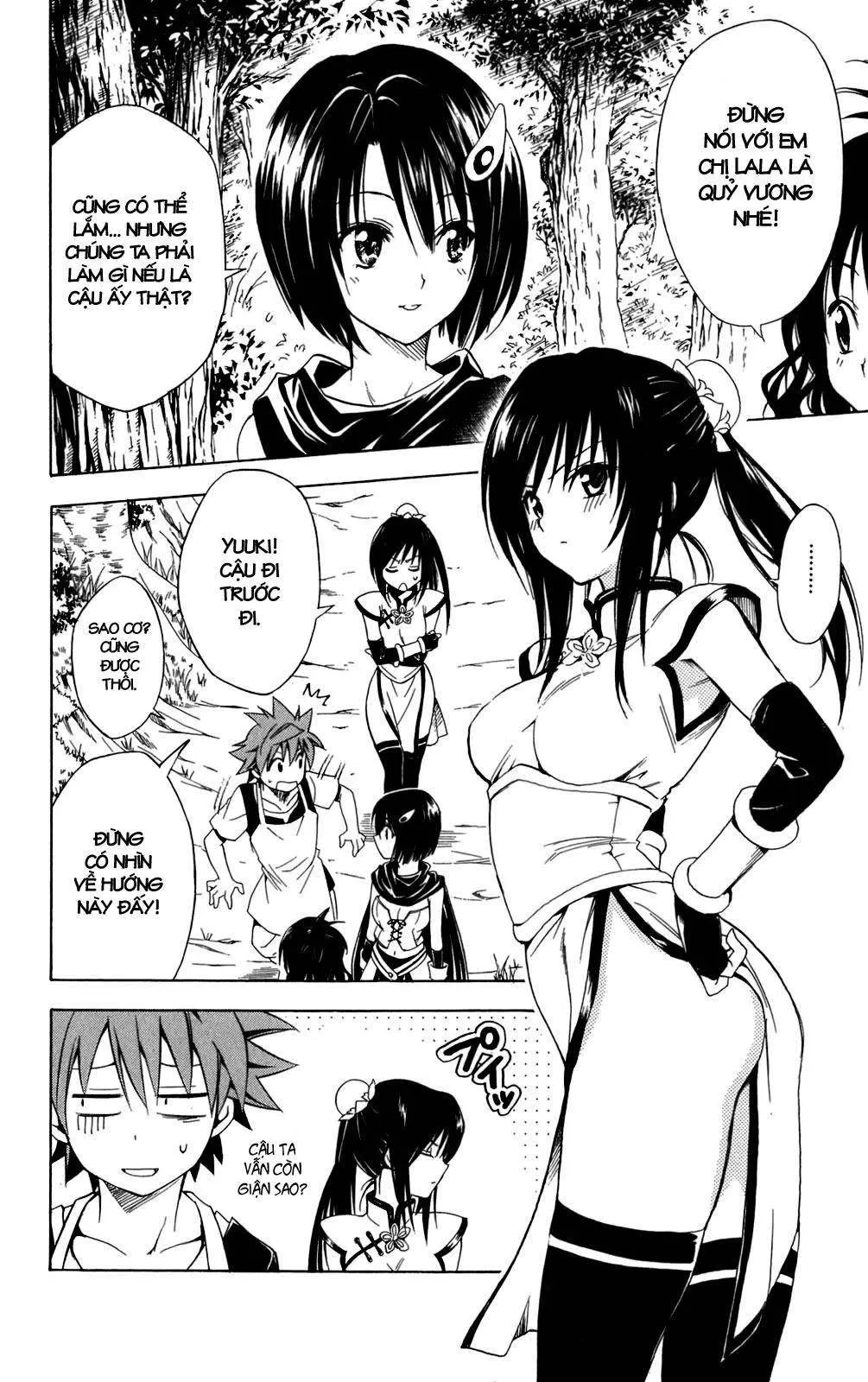 To Love Ru Chapter 94 - 11