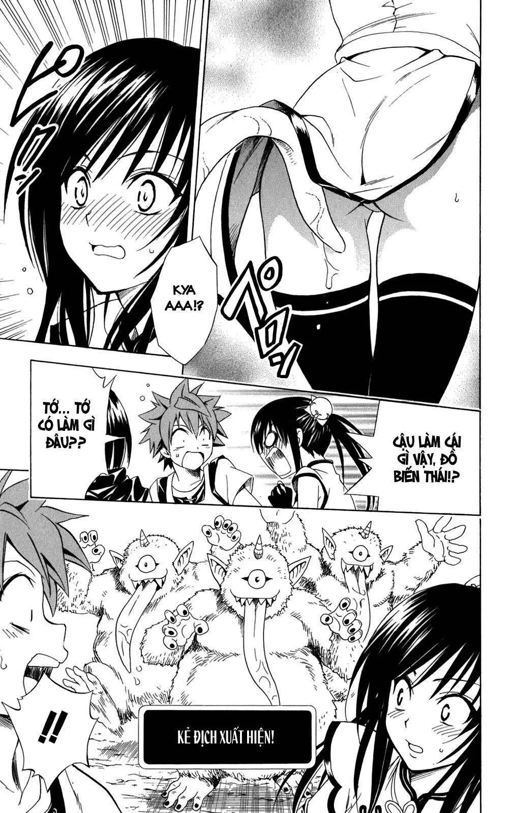 To Love Ru Chapter 94 - 12