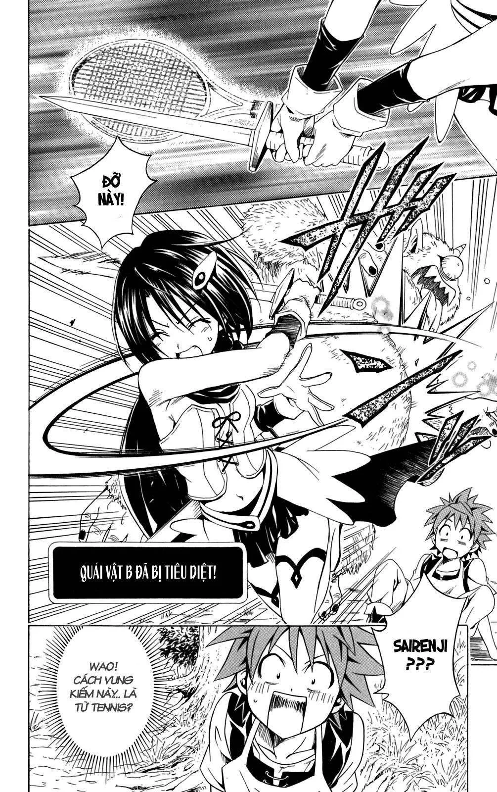 To Love Ru Chapter 94 - 15