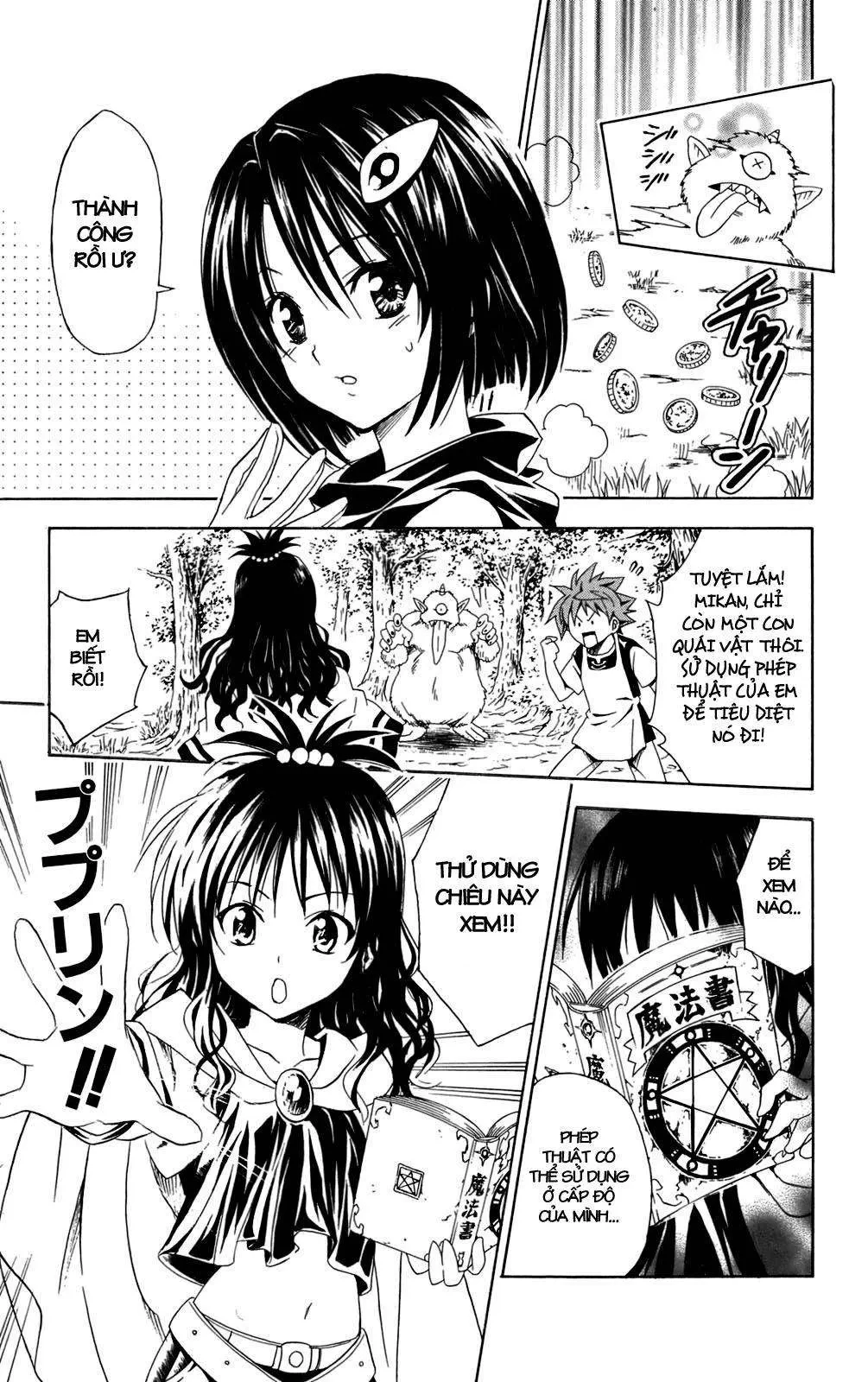To Love Ru Chapter 94 - 16