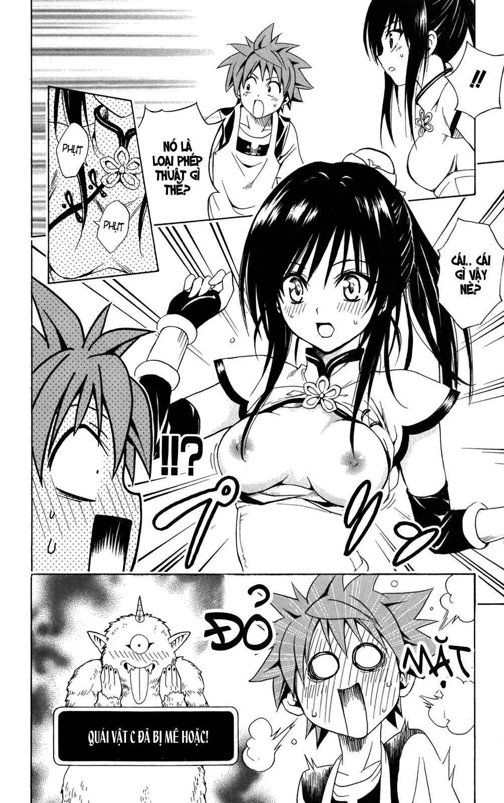 To Love Ru Chapter 94 - 17