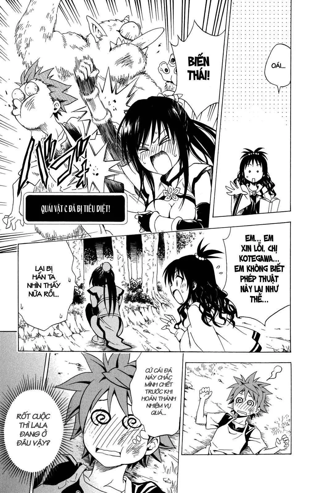 To Love Ru Chapter 94 - 18