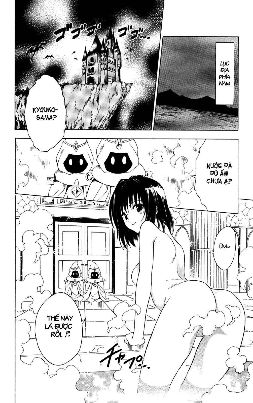 To Love Ru Chapter 94 - 19