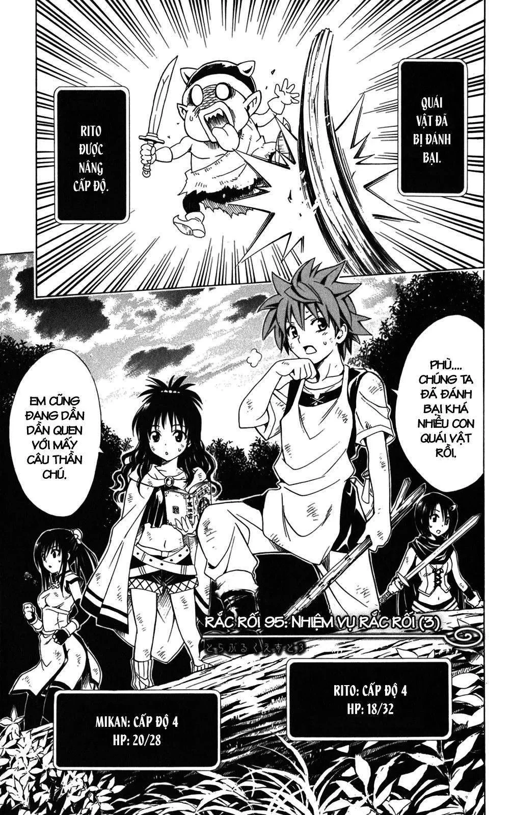 To Love Ru Chapter 95 - 3