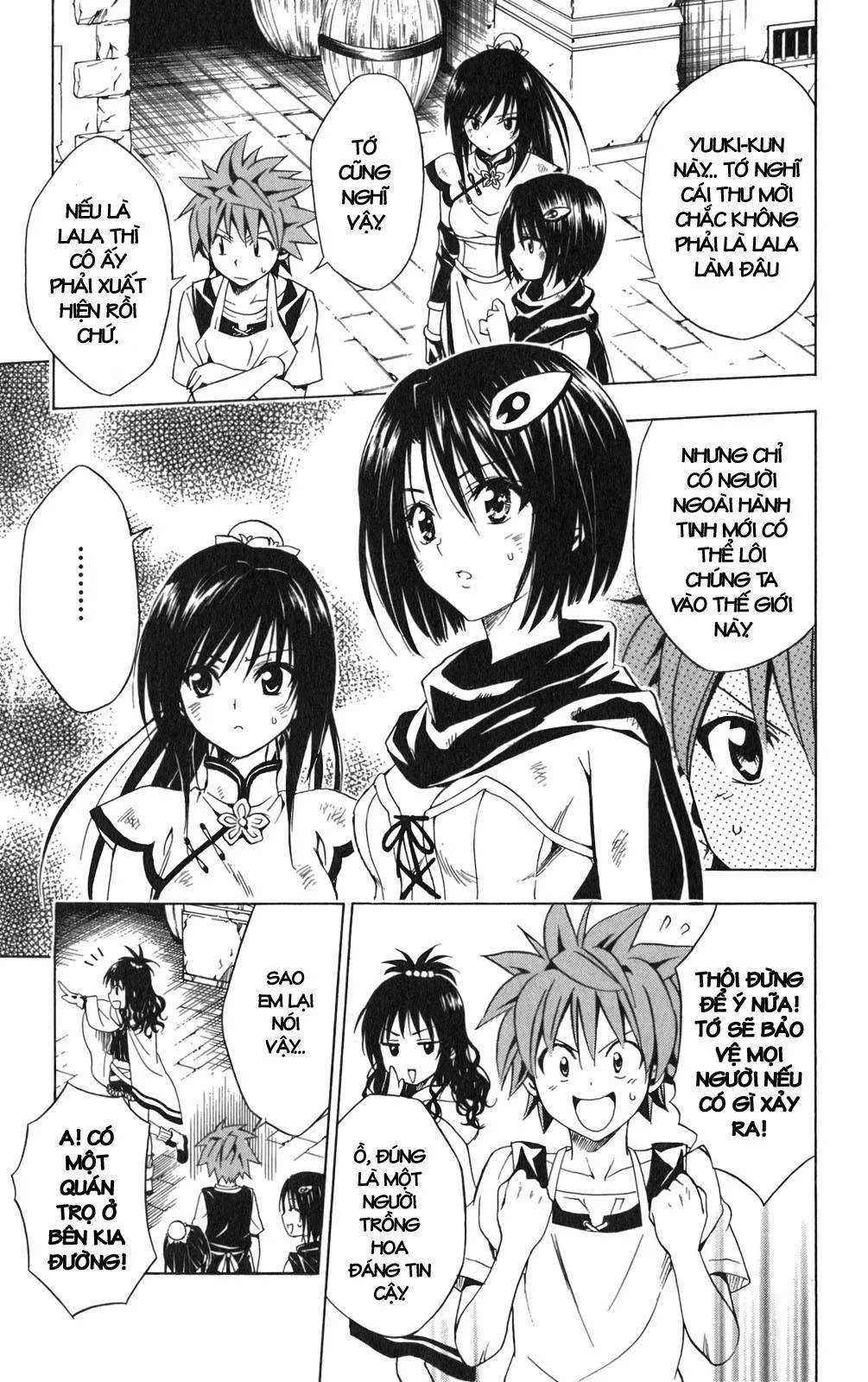 To Love Ru Chapter 95 - 7